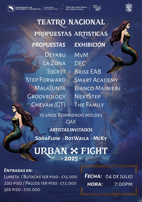  URBANXFIGHT